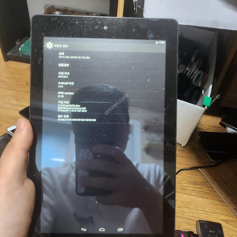 ���̸�����2