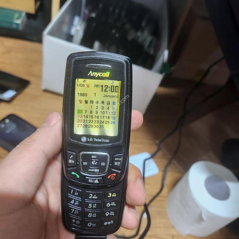 �ִ��� �̴ϸ�Ƽ