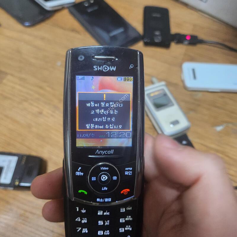 �ִ��� ����Ʈ hsdpa��