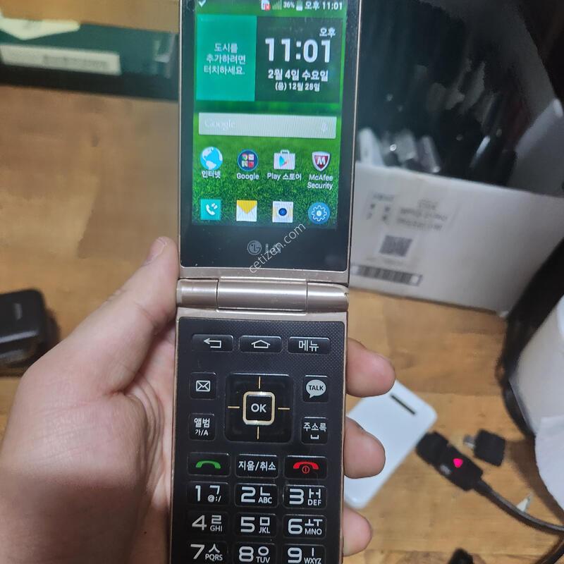 ���ν���Ʈ 3g