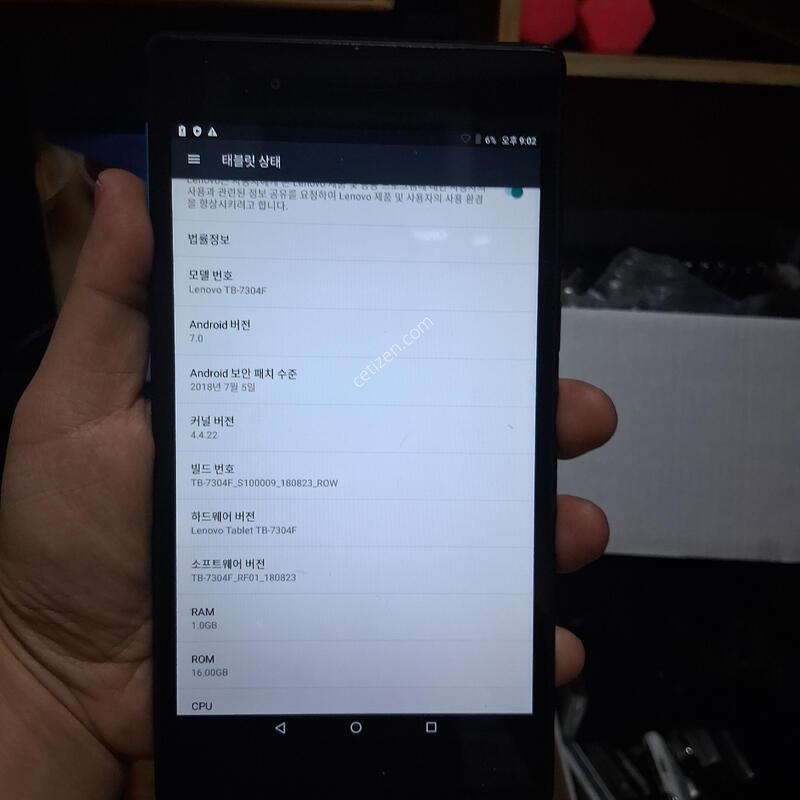 ����� ��7 lenovo-tb7304f