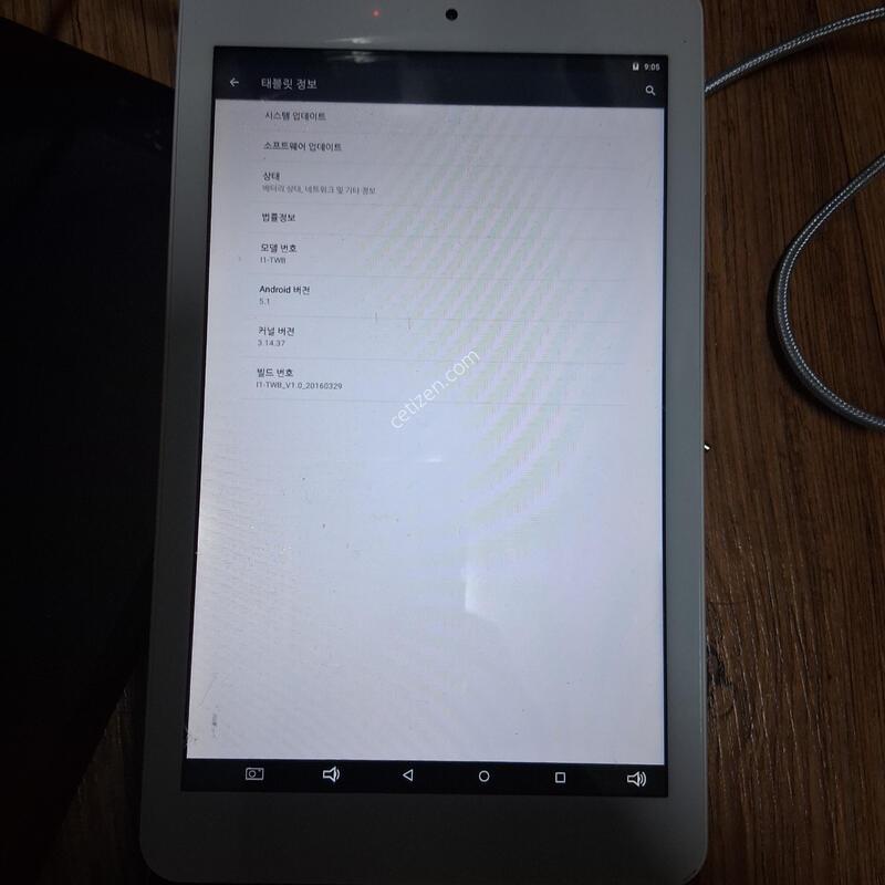 I1-twb ����ť�� �º���