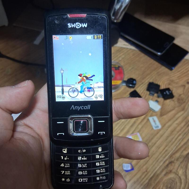 ���þؽ����̵���