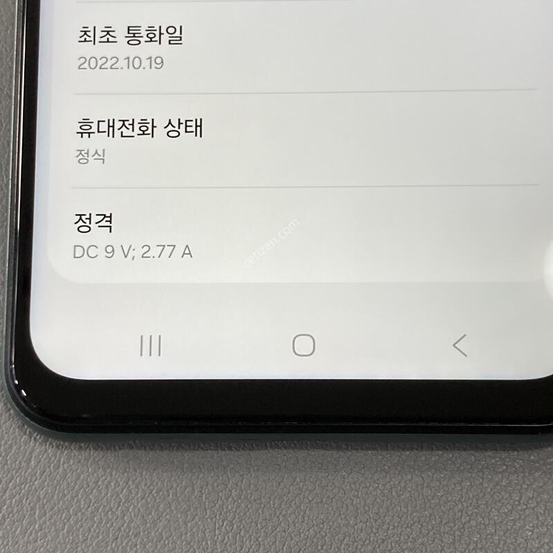 �ܰ���������, ����SSS, ���⽺ ���ܻ� / ����2 �׸�