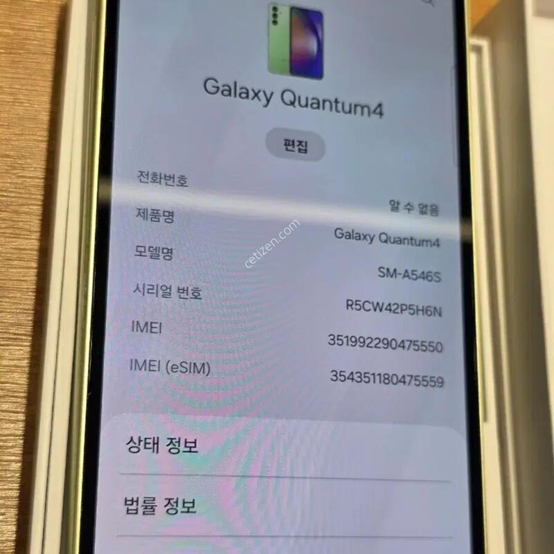 ����������4 �˴ϴ�