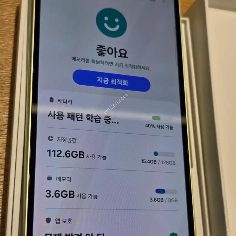 ����������4 �˴ϴ�