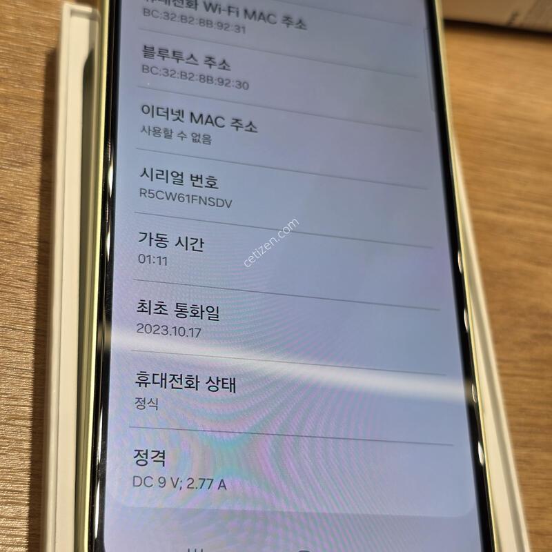 ����������4 �˴ϴ�