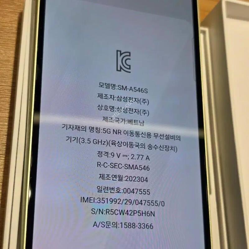 ����������4 �˴ϴ�