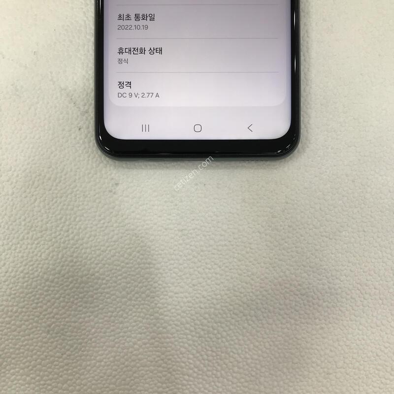 �׸� �����׵θ�SSSSSSS��!!������ֻ�!!���ܻ�!!