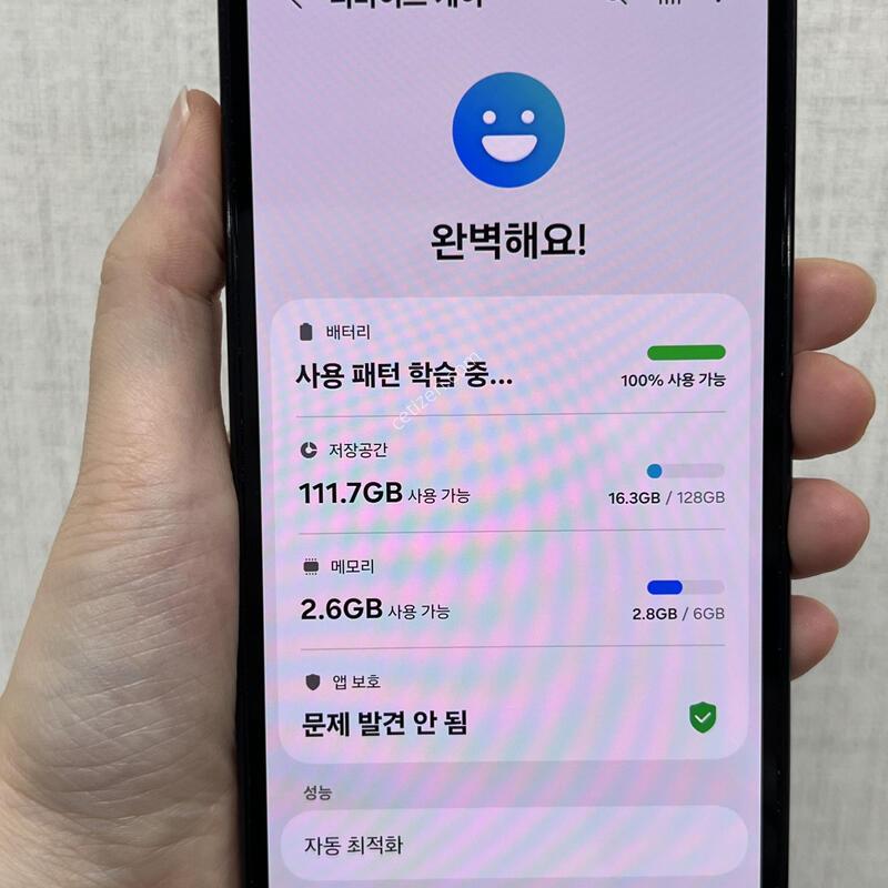 [����]�����ÿ��̵�7/M156/128/����/83971