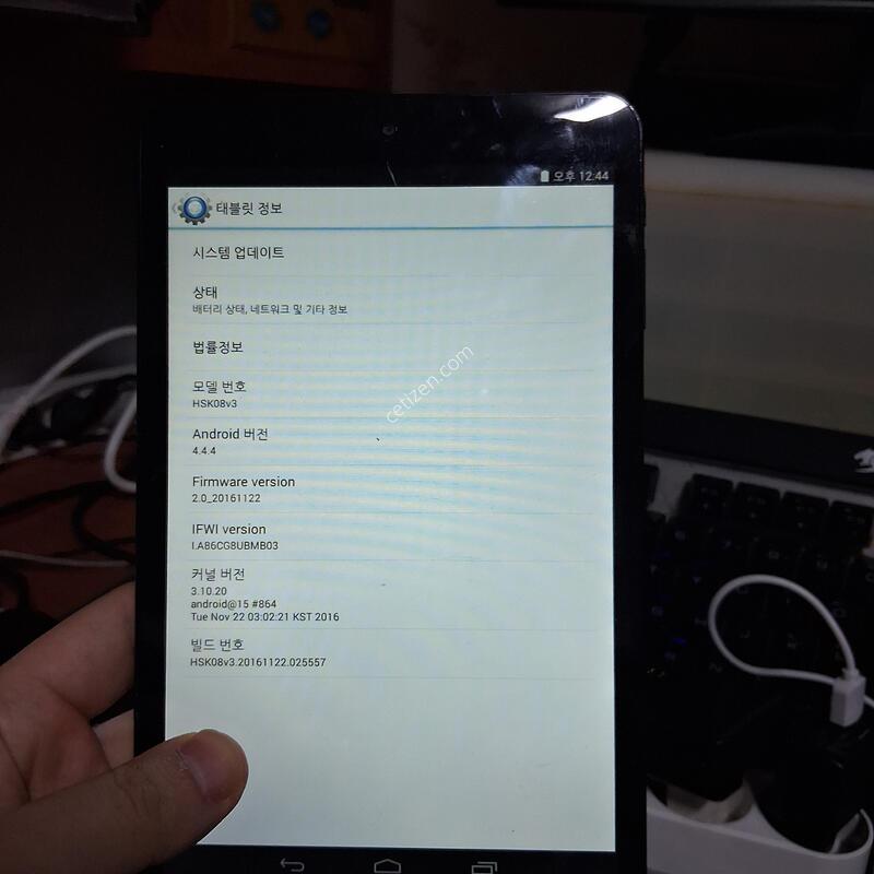 ������ �߱����� hsk08v3