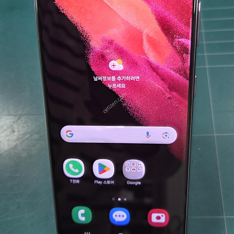 S21(G991) �������� �ֻ�� �Ǹ��մϴ�~