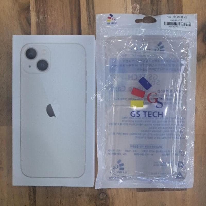 [�̻��] ������13 256G ȭ��Ʈ �ܼ����� ��������