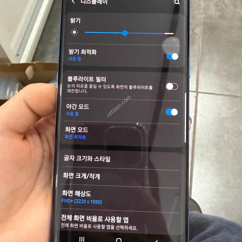 �����ó�Ʈ8 ���� 64GB 1261