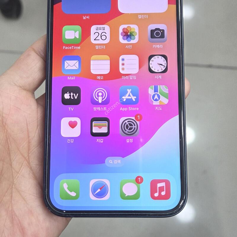 ������13 ���� �Ǹ��մϴ�