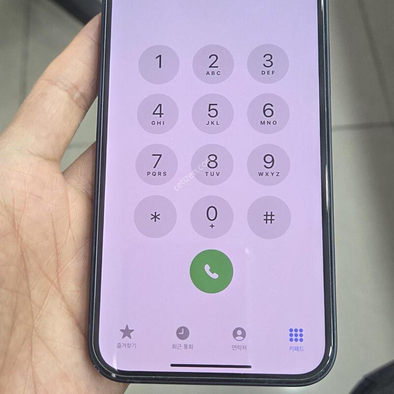 ������13 ���� �Ǹ��մϴ�