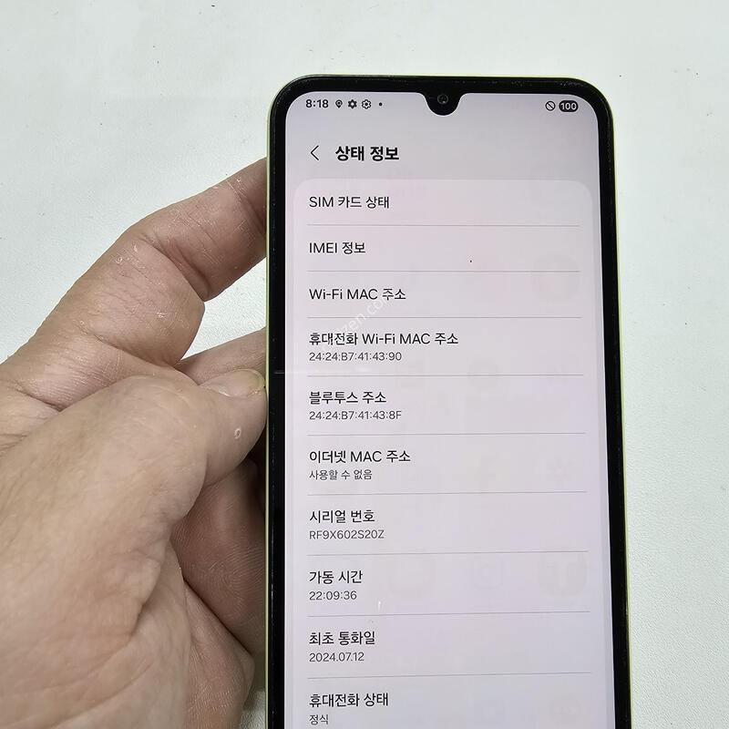 ������ A15�׸� ��������