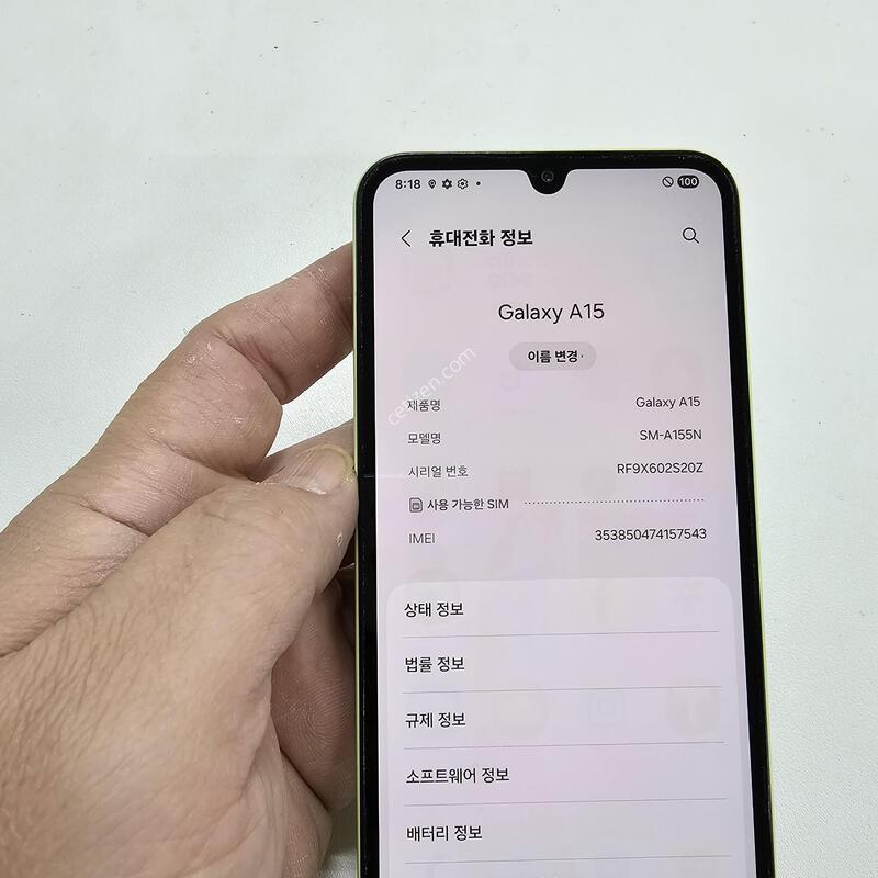 ������ A15�׸� ��������