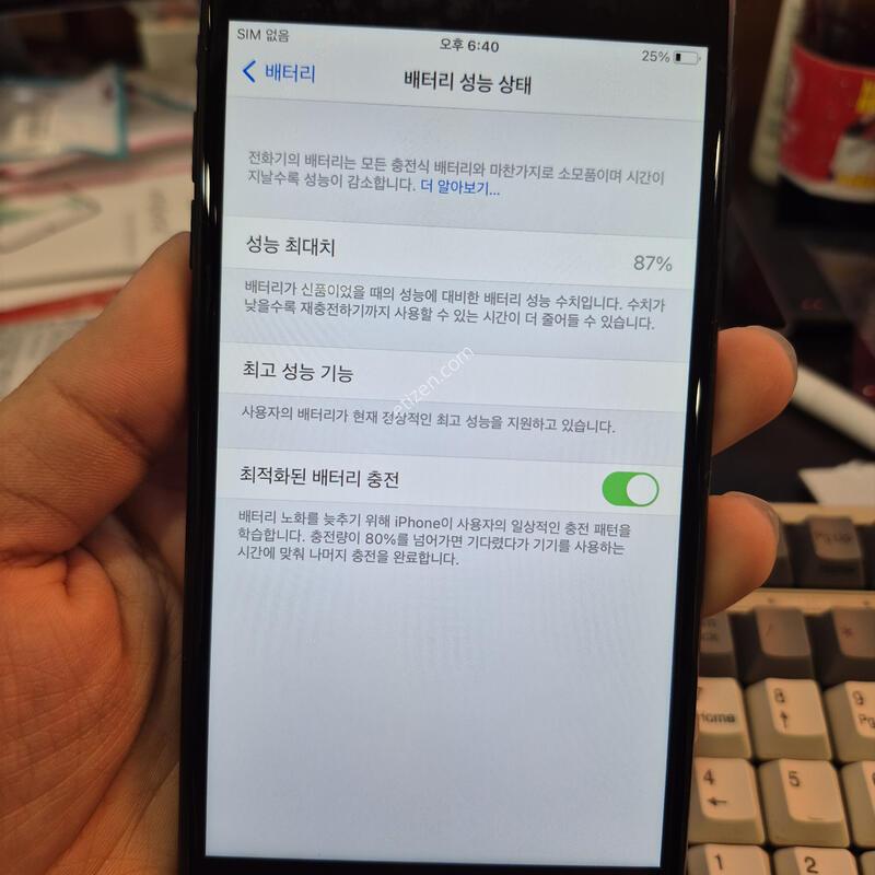 (801)7�÷���