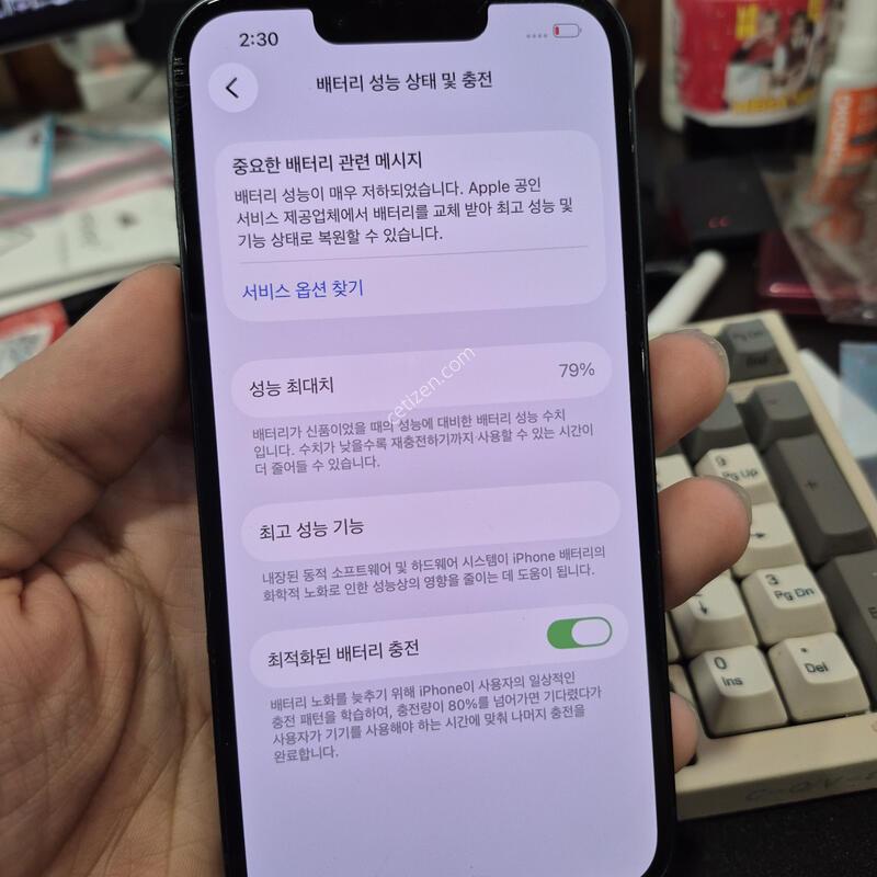 (2603)������13 256