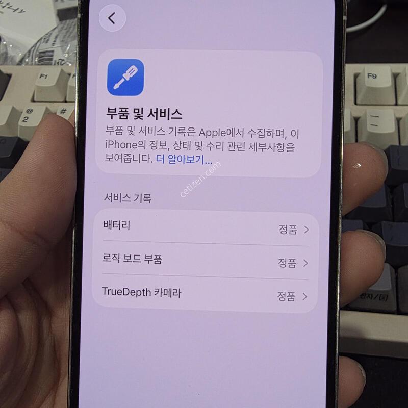 (5511)14���� 256