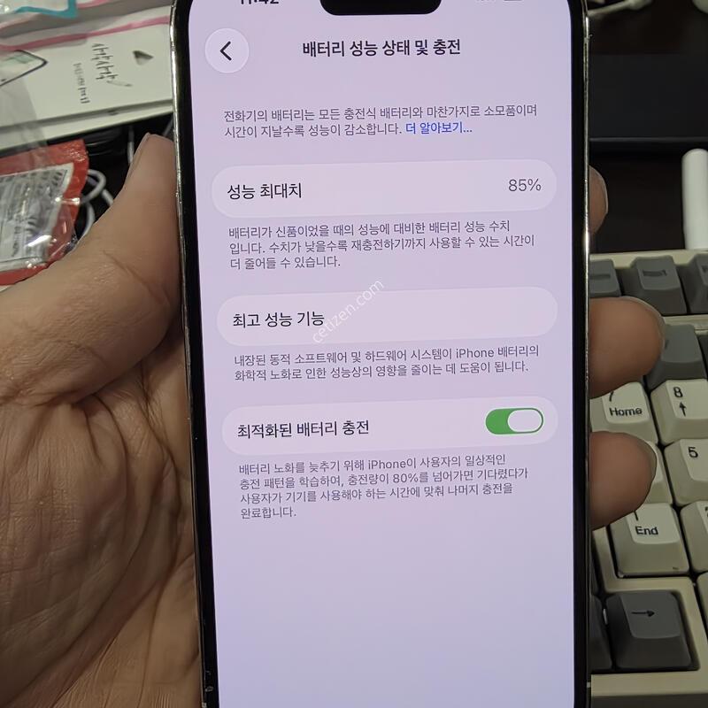 (5511)14���� 256