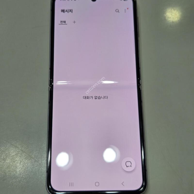 ������z�ø�3 256�Ⱑ ���� 47071