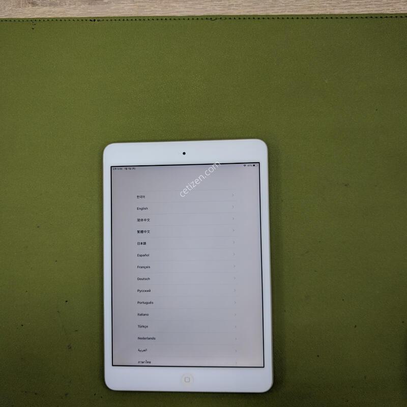 �����е� �̴�2 ���������� A��(������)