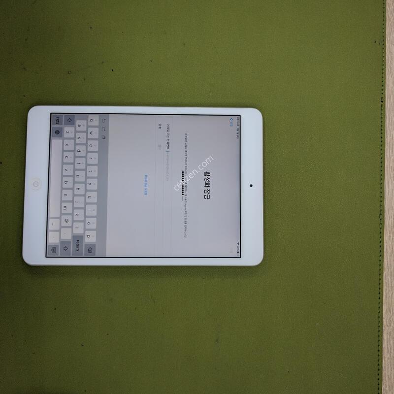 �����е� �̴�2 ���������� A��(������)