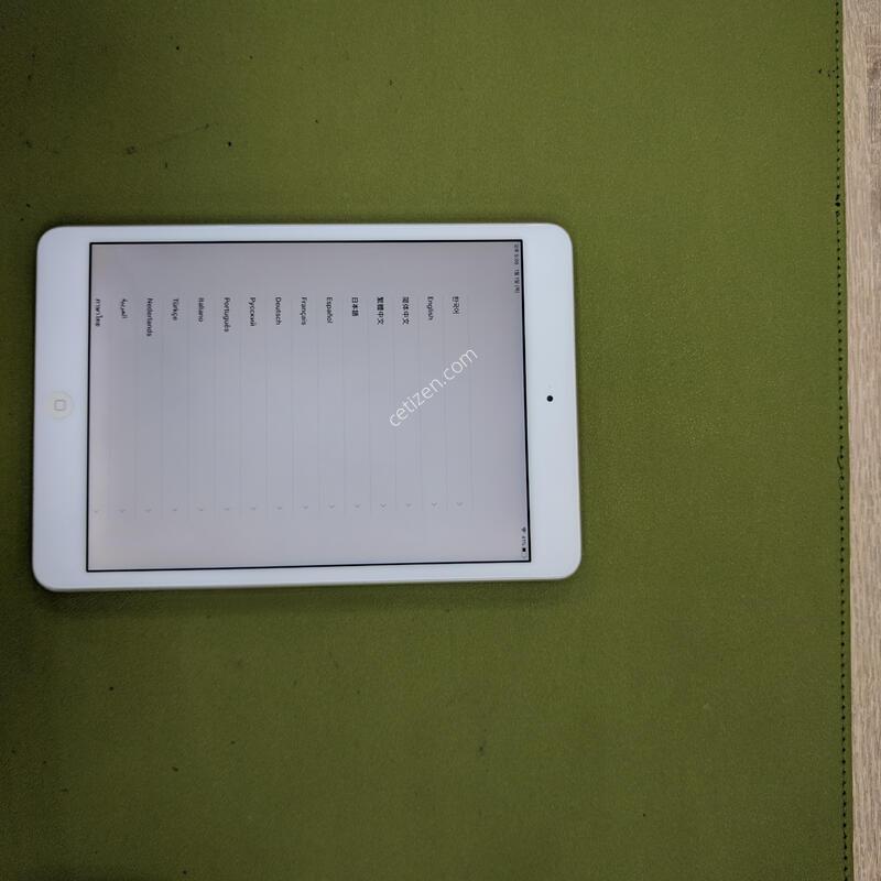 �����е� �̴�2 ���������� A��(������)