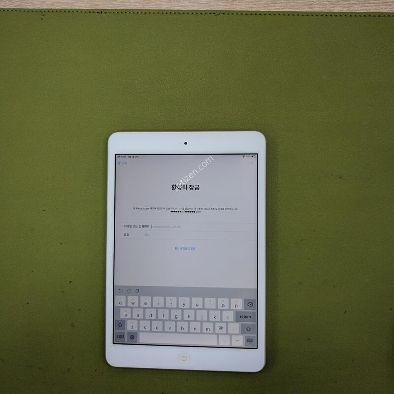 �����е� �̴�2 ���������� A��(������)