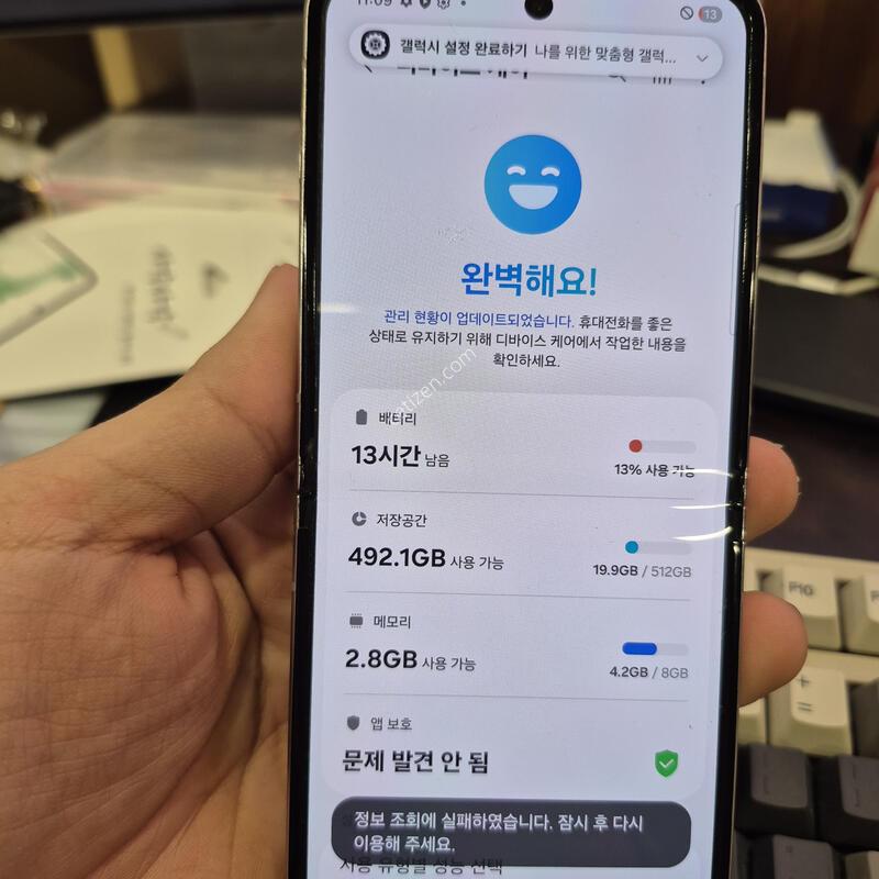 (2591)z�ø�5 512