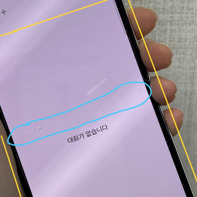 [������]������Z�ø�3 5G/256/ũ��/80612