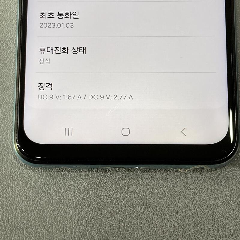 ����2 ���� / �ܰ�����, ����S, ���ܻ�