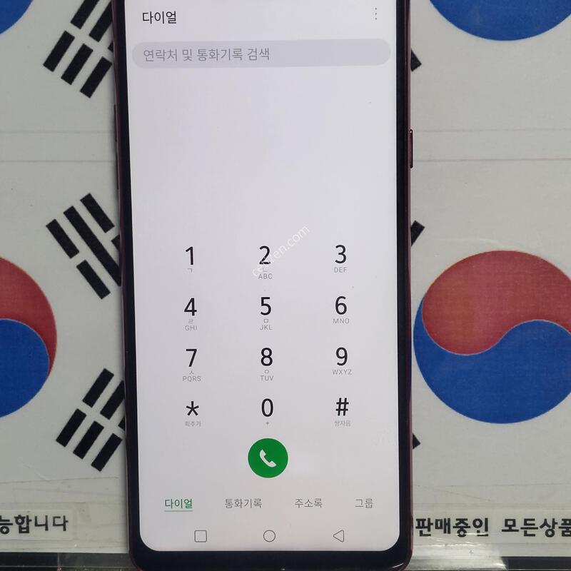(�ϱ���) LG ThinQ G7 G710N 64G ����� �߰��� �߰�����Ʈ��
