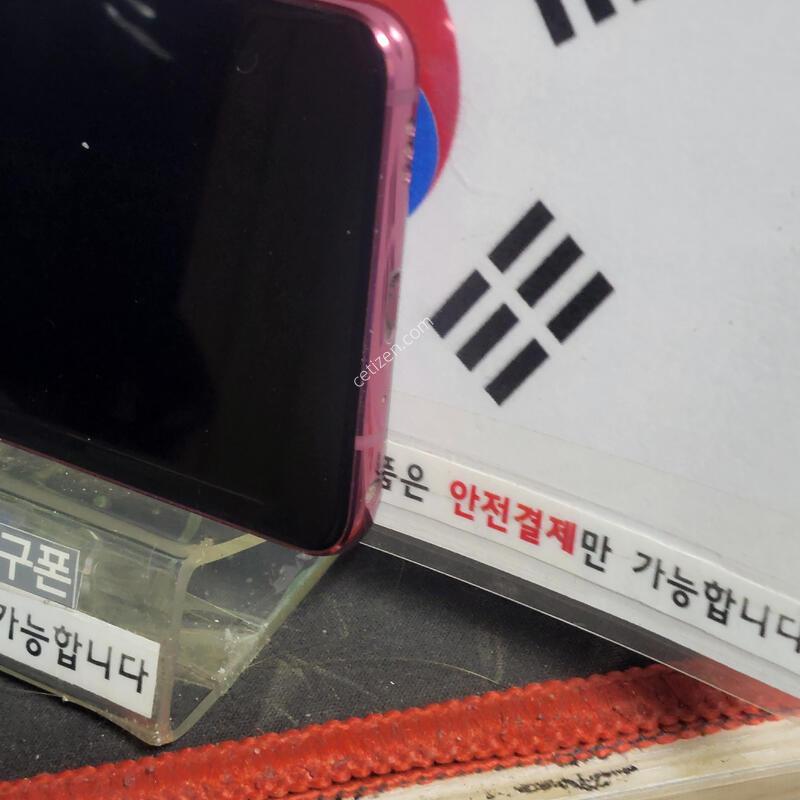 (�ϱ���) LG ThinQ G7 G710N 64G ����� �߰��� �߰�����Ʈ��