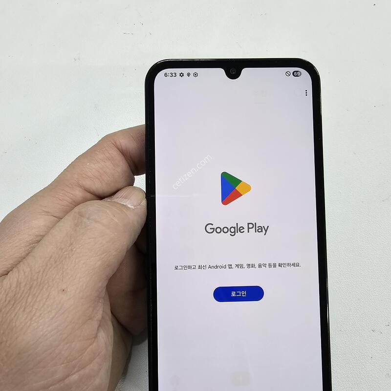 ������ ���̵�7 ���� ��������