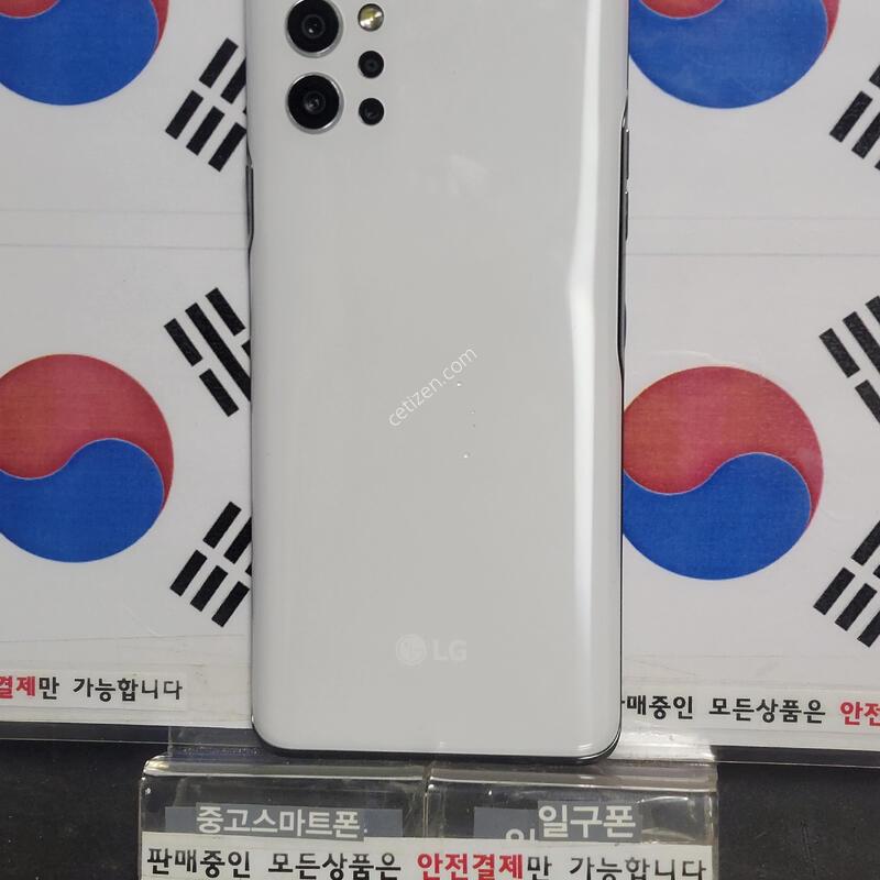 (�ϱ���) LG Q92 Q920N 5G 128G ����� �߰��� �߰�����Ʈ��