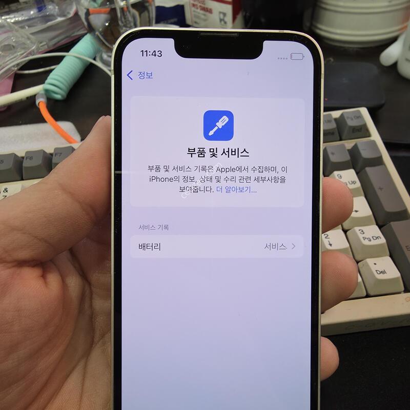 (2604)13�̴� 256