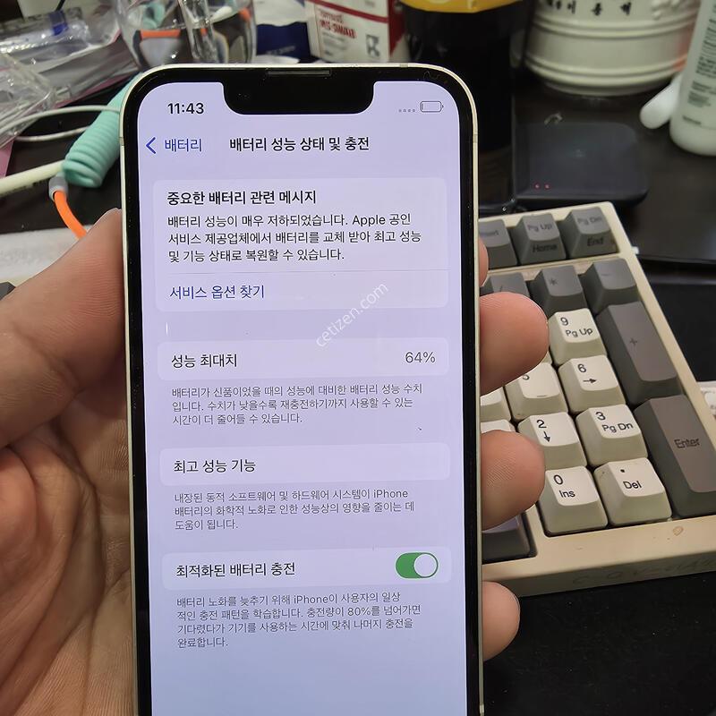 (2604)13�̴� 256