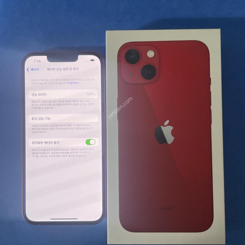 ������13 ���� 128�Ⱑ ���⽺(���͸�ȿ��100%)�Դϴ�