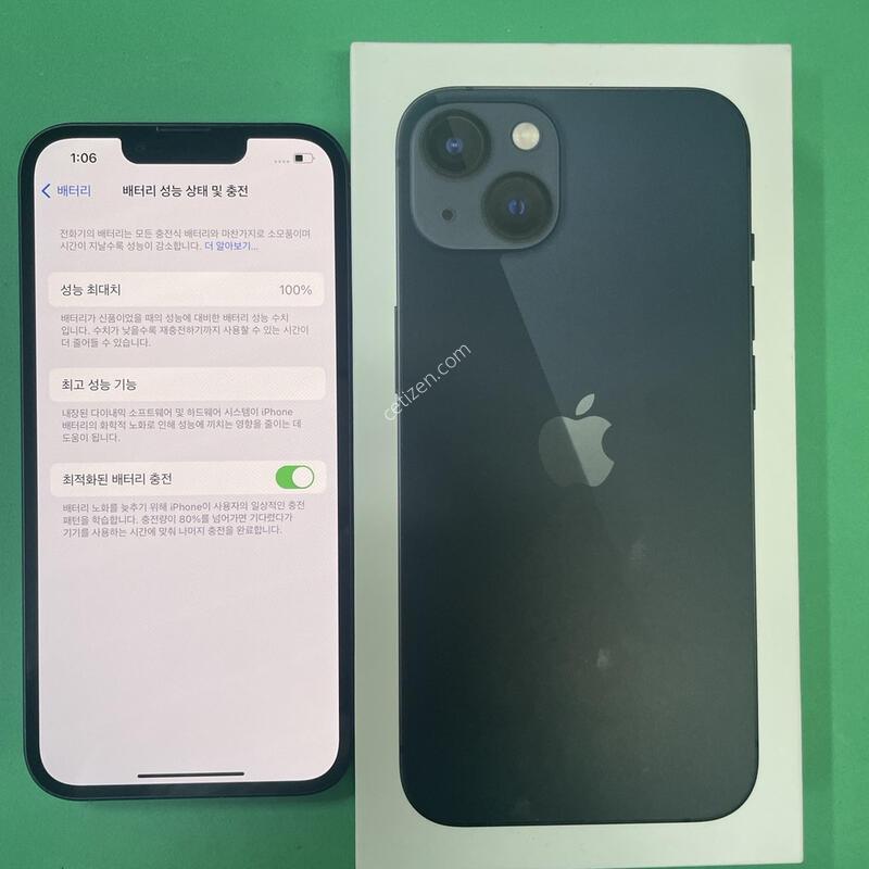 ������13 �̵峪�� 256�Ⱑ ���⽺(���͸�ȿ��100%)�Դϴ�