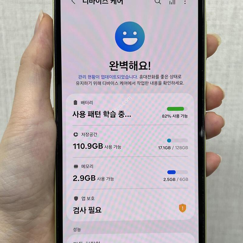 [��������!]�����ù���3/A156/128/���ο�/83014