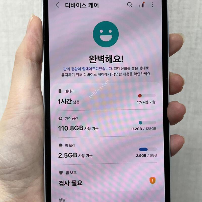 [��������!]�����ù���3/A156/128/����/83184