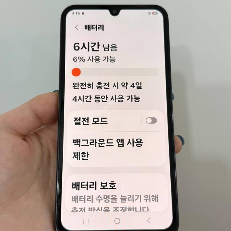 A�޿ܰ�)�����ÿ��̵�7 �׷��� 128GB Y1309