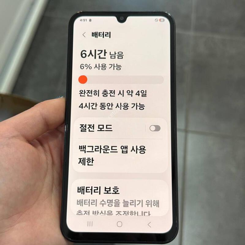 A�޿ܰ�)�����ÿ��̵�7 �׷��� 128GB Y1309