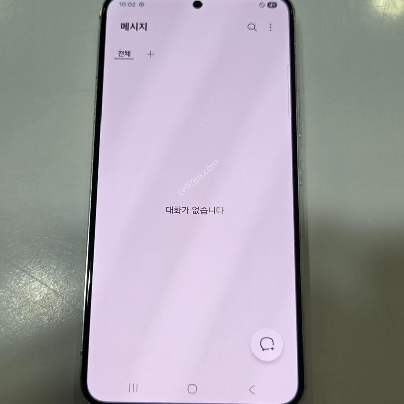 ������s22 ȭ��Ʈ 97239