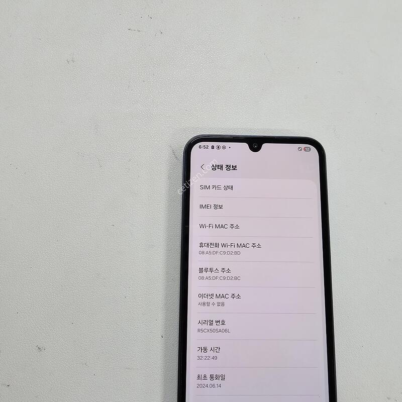 ������ ����3���� ��������