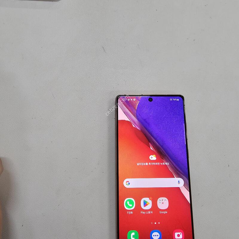 ������ ��Ʈ20����� ��������