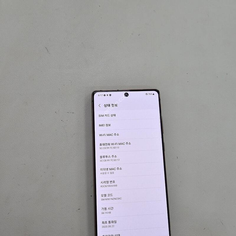 ������ ��Ʈ20����� ��������